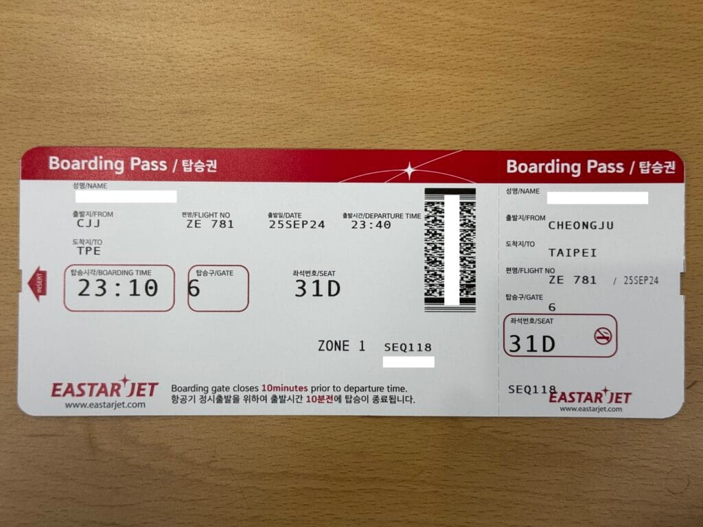 [飛行體驗] 易斯達航空 Eastar Jet ZE781 清州國際機場(CJJ)-台北桃園(TPE)