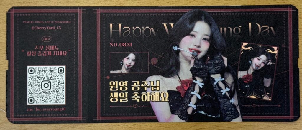 [飛行體驗] 易斯達航空 Eastar Jet ZE781 清州國際機場(CJJ)-台北桃園(TPE)