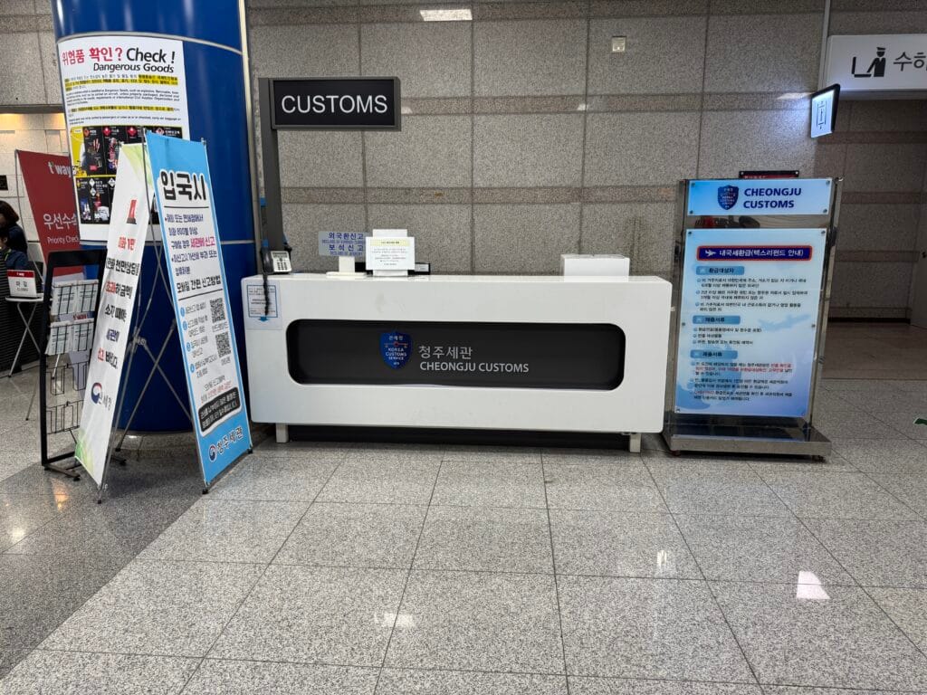 [飛行體驗] 易斯達航空 Eastar Jet ZE781 清州國際機場(CJJ)-台北桃園(TPE)