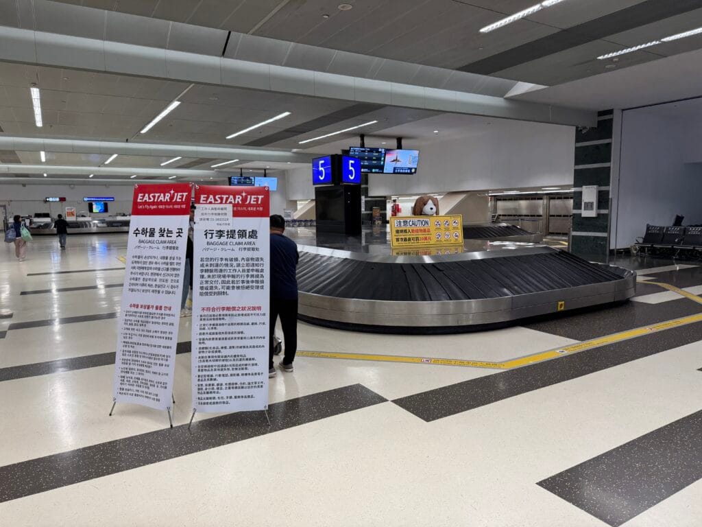 [飛行體驗] 易斯達航空 Eastar Jet ZE781 清州國際機場(CJJ)-台北桃園(TPE)