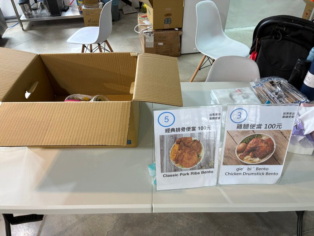 [景點攻略] 苗栗 火車頭園區(苗栗鐵道文物展示館) 參觀體驗