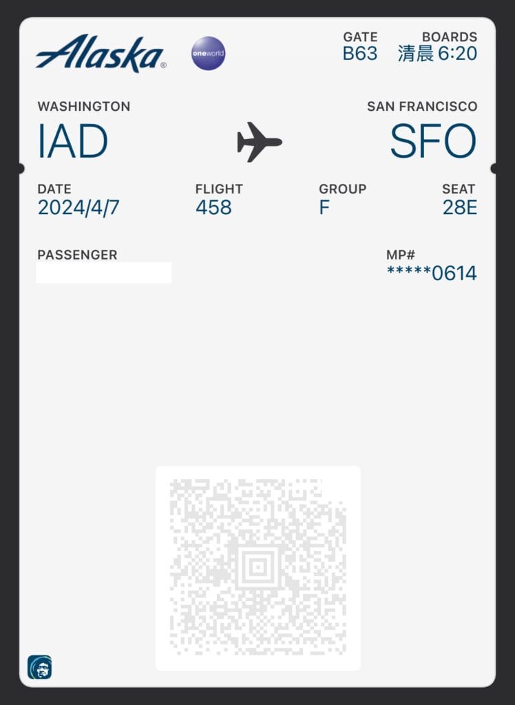 [飛行體驗] 阿拉斯加航空 Alaska Airlines 華盛頓杜勒斯(IAD)-舊金山(SFO)