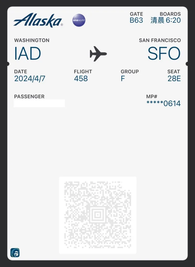 [飛行體驗] 阿拉斯加航空 Alaska Airlines 華盛頓杜勒斯(IAD)-舊金山(SFO)