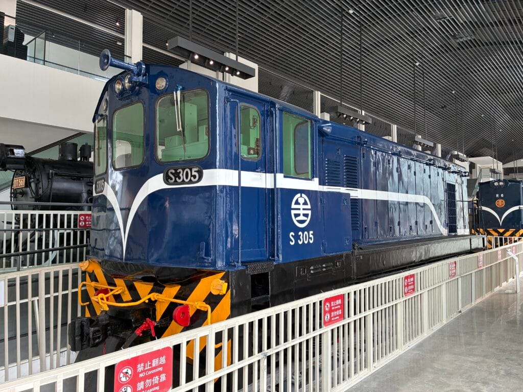 [景點攻略] 苗栗 火車頭園區(苗栗鐵道文物展示館) 參觀體驗