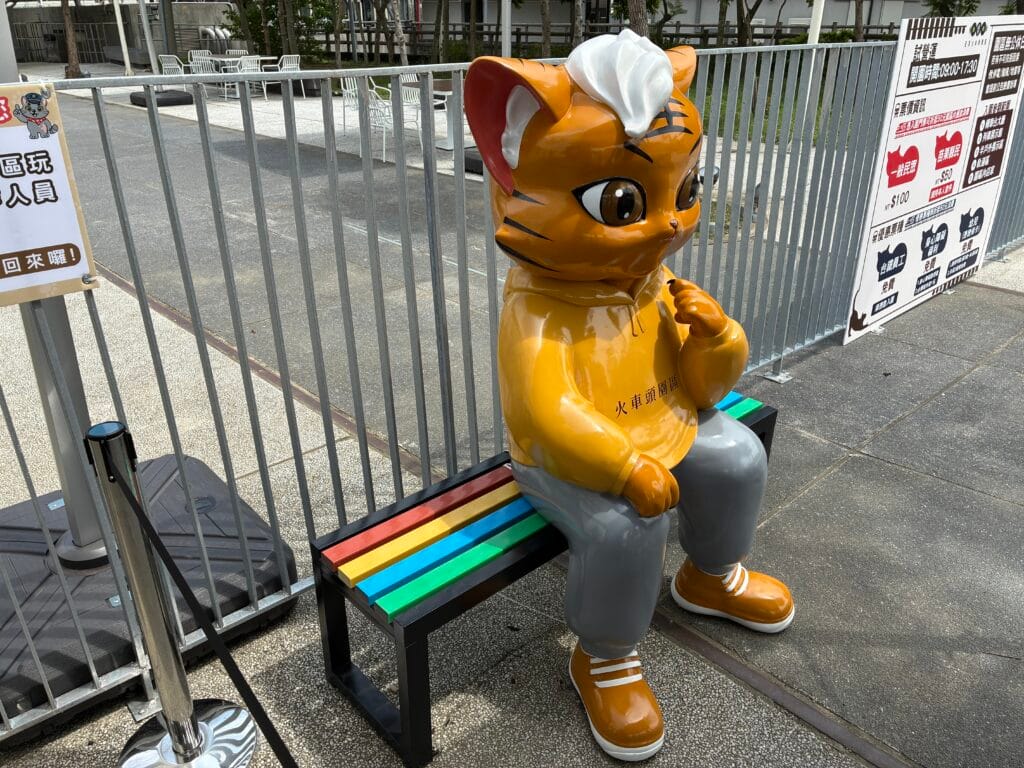 [景點攻略] 苗栗 火車頭園區(苗栗鐵道文物展示館) 參觀體驗