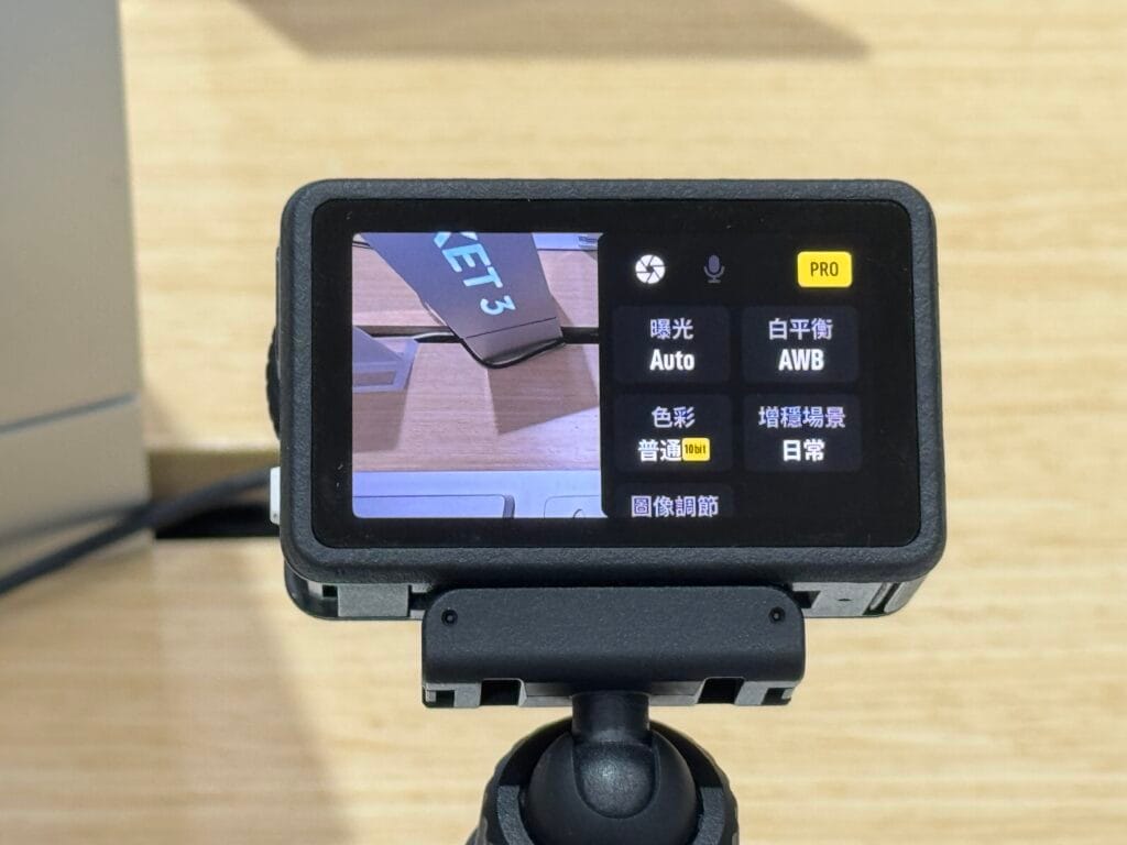 [旅遊開箱] DJI Osmo Action 5 Pro 開箱評測