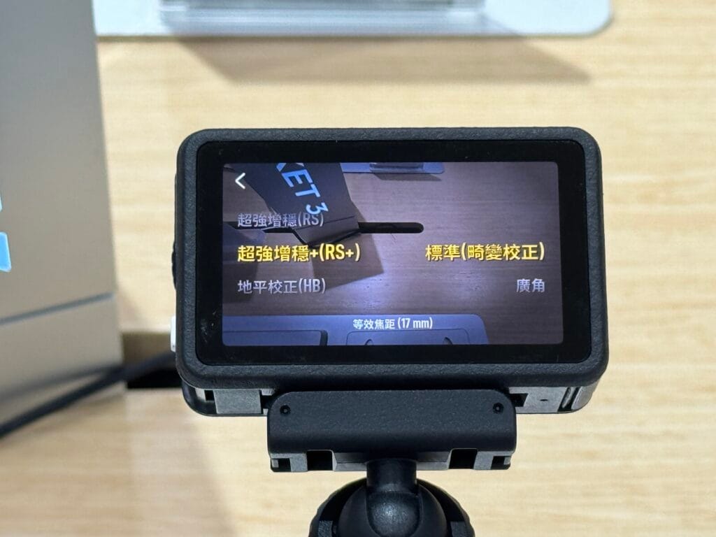[旅遊開箱] DJI Osmo Action 5 Pro 開箱評測