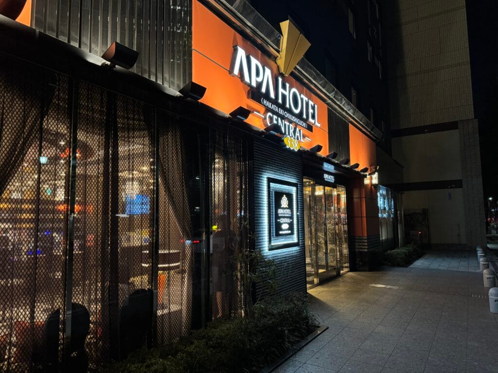 [旅遊攻略] 日本九州 福岡、長崎和熊本三日遊行程分享：北九州玩三天要花多少錢？