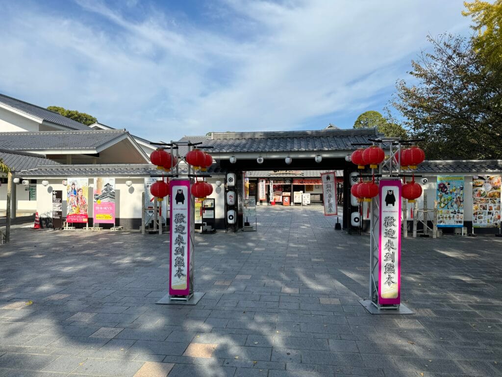 [旅遊攻略] 日本九州 福岡、長崎和熊本三日遊行程分享：北九州玩三天要花多少錢？