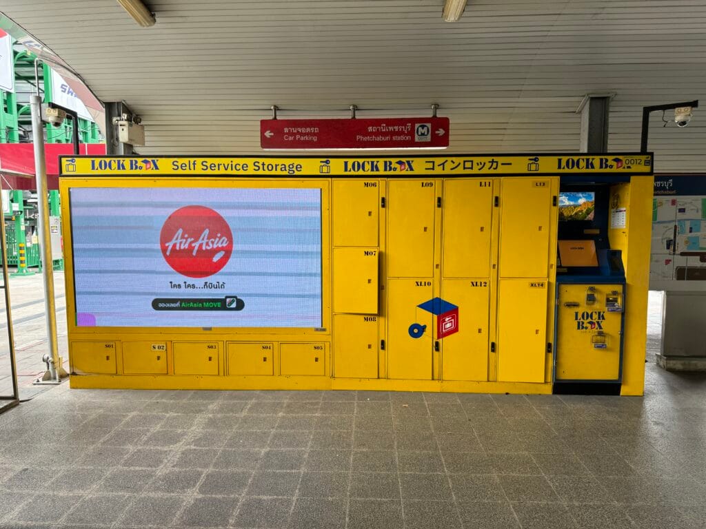 [實用設施] 泰國曼谷 行李寄物櫃 LOCK BOX 使用教學 MRT Phetchaburi站