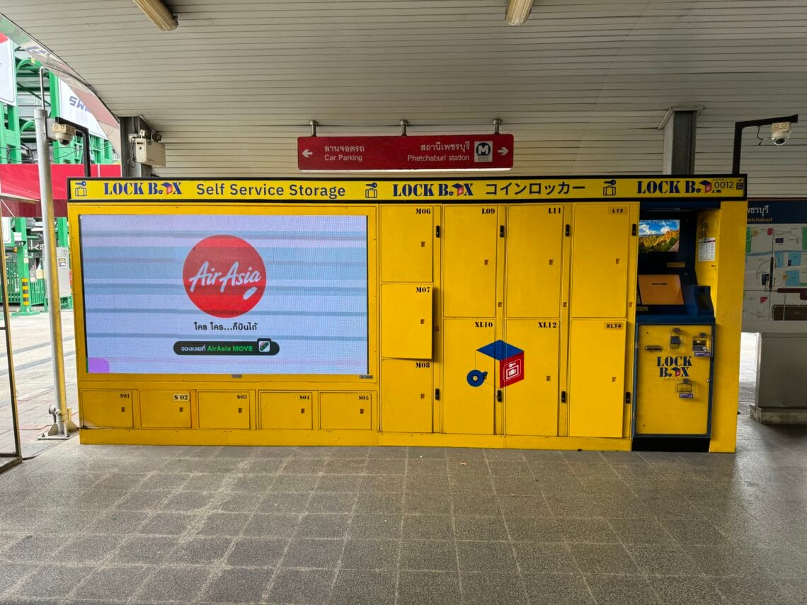 [實用設施] 泰國曼谷 行李寄物櫃 LOCK BOX 使用教學 MRT Phetchaburi站