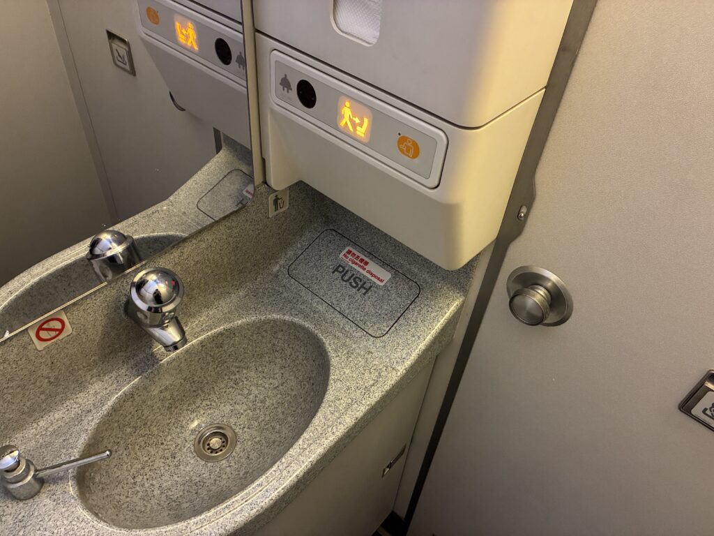 [飛行體驗] 虎航 Tigerair IT216 台北桃園(TPE)-東京羽田(HND)