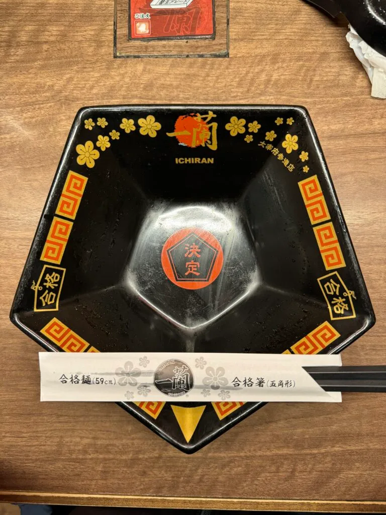 [餐飲體驗] 日本福岡 限定一蘭拉麵三大特色店：總店、太宰府店、天神西通店