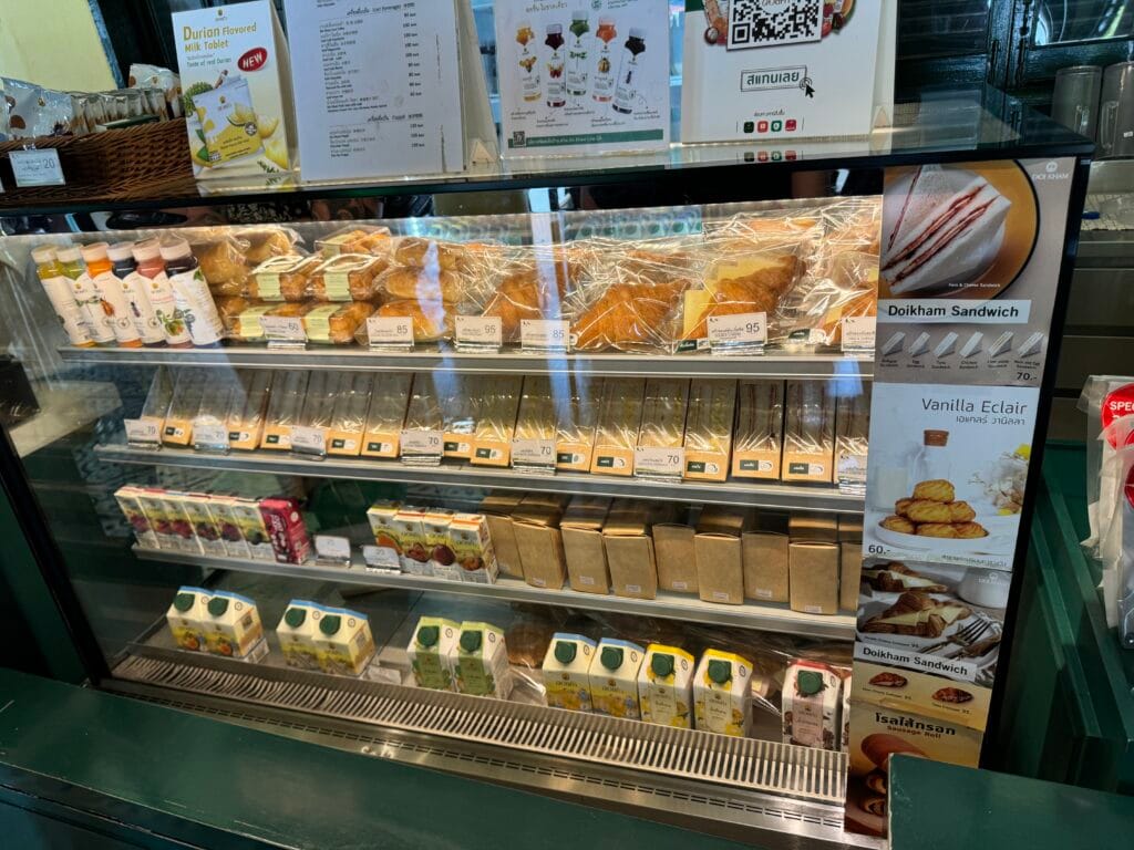 [餐飲體驗] 泰國曼谷 大皇宮 玉佛寺 Doi Kham 咖啡廳＆商店