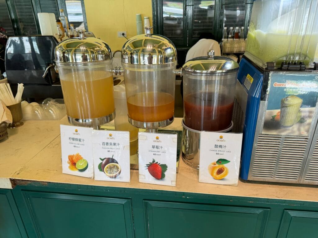 [餐飲體驗] 泰國曼谷 大皇宮 玉佛寺 Doi Kham 咖啡廳＆商店