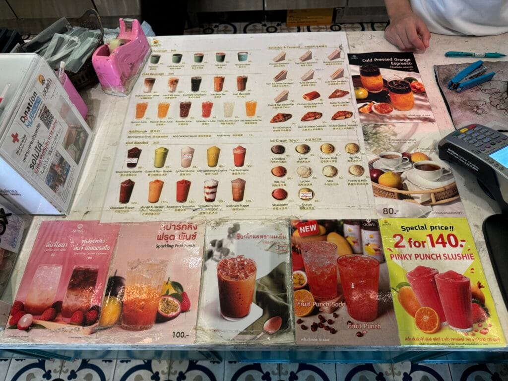 [餐飲體驗] 泰國曼谷 大皇宮 玉佛寺 Doi Kham 咖啡廳＆商店