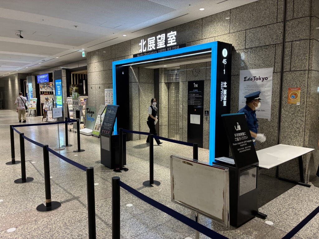 [景點攻略] 日本東京 日景與夜景免費觀景台推薦