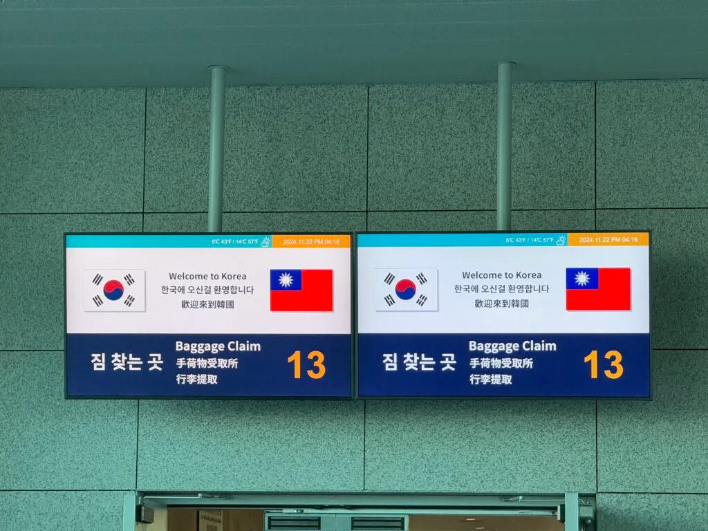 [飛行體驗] 真航空 Jin Air LJ732/LJ265 台北桃園(TPE)-首爾仁川(ICN)-福岡(FUK)