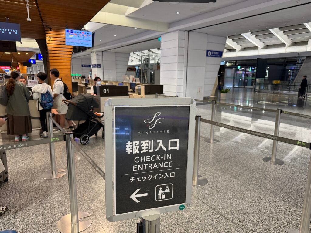 [飛行體驗] 星悅航空 Starflyer 7G800 台北桃園(TPE)-北九州(KKJ)