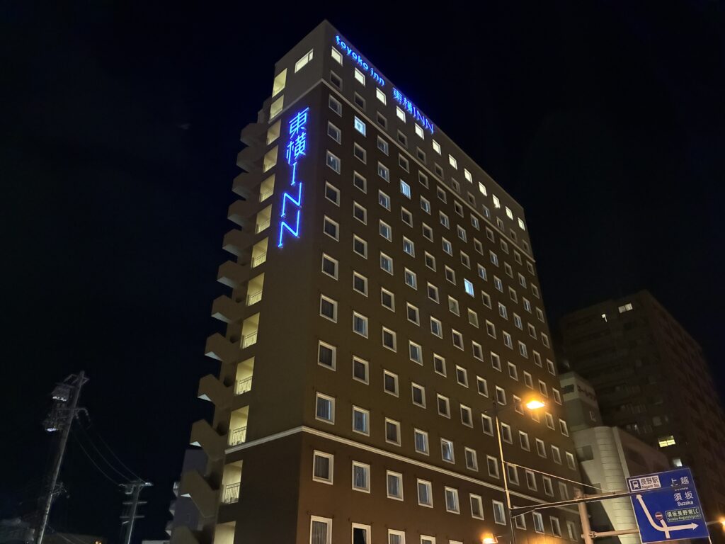 [旅遊住宿] 日本長野 東橫INN 長野站東口 價格、體驗