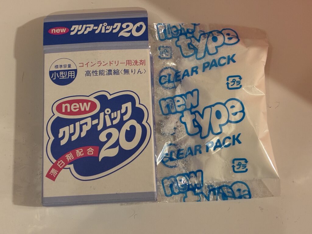 [旅遊住宿] 日本長野 東橫INN 長野站東口 價格、體驗