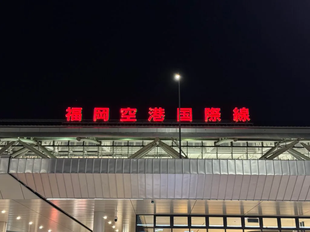 [飛行體驗] 真航空 Jin Air LJ732/LJ265 台北桃園(TPE)-首爾仁川(ICN)-福岡(FUK)