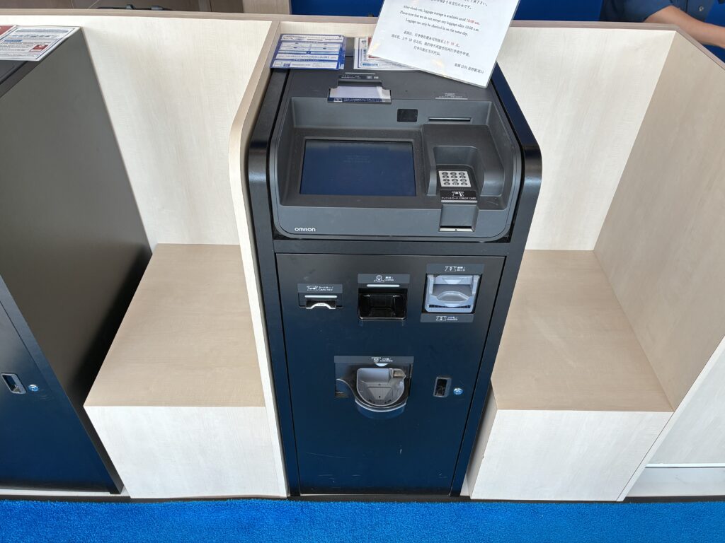 [旅遊住宿] 日本長野 東橫INN 長野站東口 價格、體驗