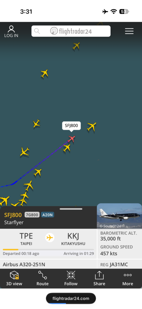[飛行體驗] 星悅航空 Starflyer 7G800 台北桃園(TPE)-北九州(KKJ)