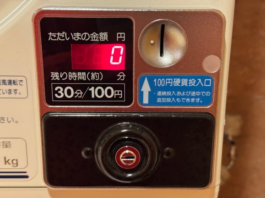 [旅遊住宿] 日本德山 東橫INN 新幹線口 價格、體驗