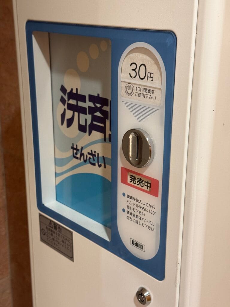 [旅遊住宿] 日本德山 東橫INN 新幹線口 價格、體驗