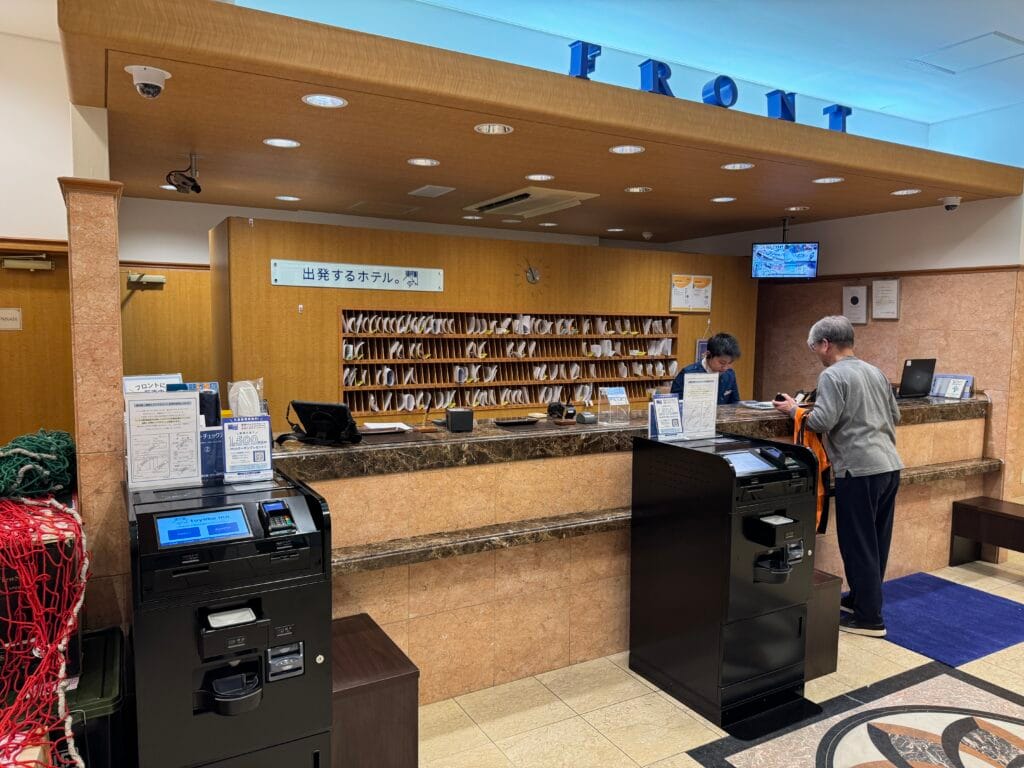 [旅遊住宿] 日本德山 東橫INN 新幹線口 價格、體驗