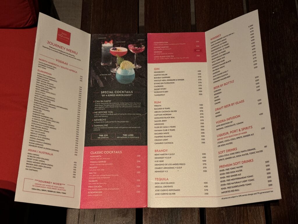 [餐飲體驗] 泰國曼谷 RedSquare Rooftop Bar