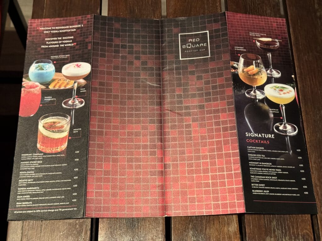 [餐飲體驗] 泰國曼谷 RedSquare Rooftop Bar