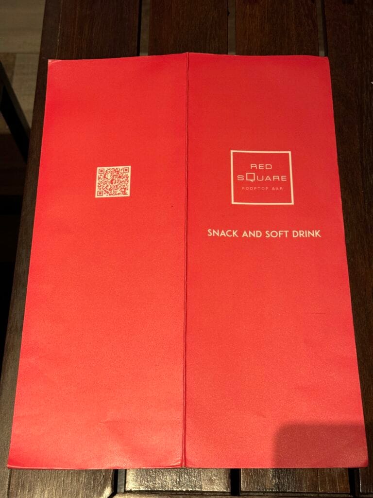 [餐飲體驗] 泰國曼谷 RedSquare Rooftop Bar