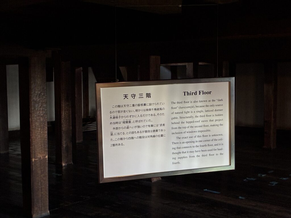 [景點攻略] 日本長野 國寶松本城＆松本市立博物館