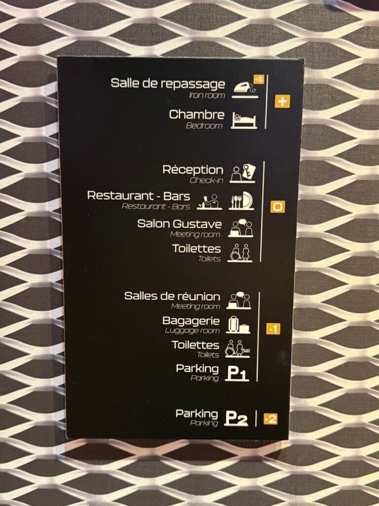 [旅遊住宿] 法國巴黎 宜必思巴黎15區艾菲爾鐵塔酒店 價格、體驗