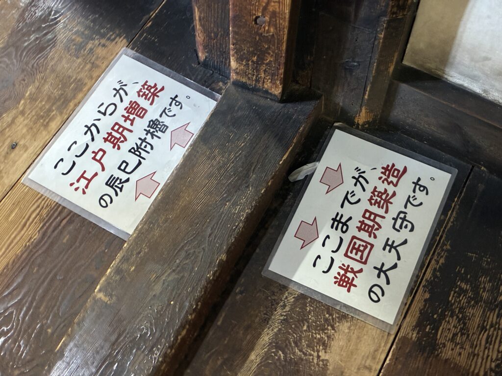 [景點攻略] 日本長野 國寶松本城＆松本市立博物館