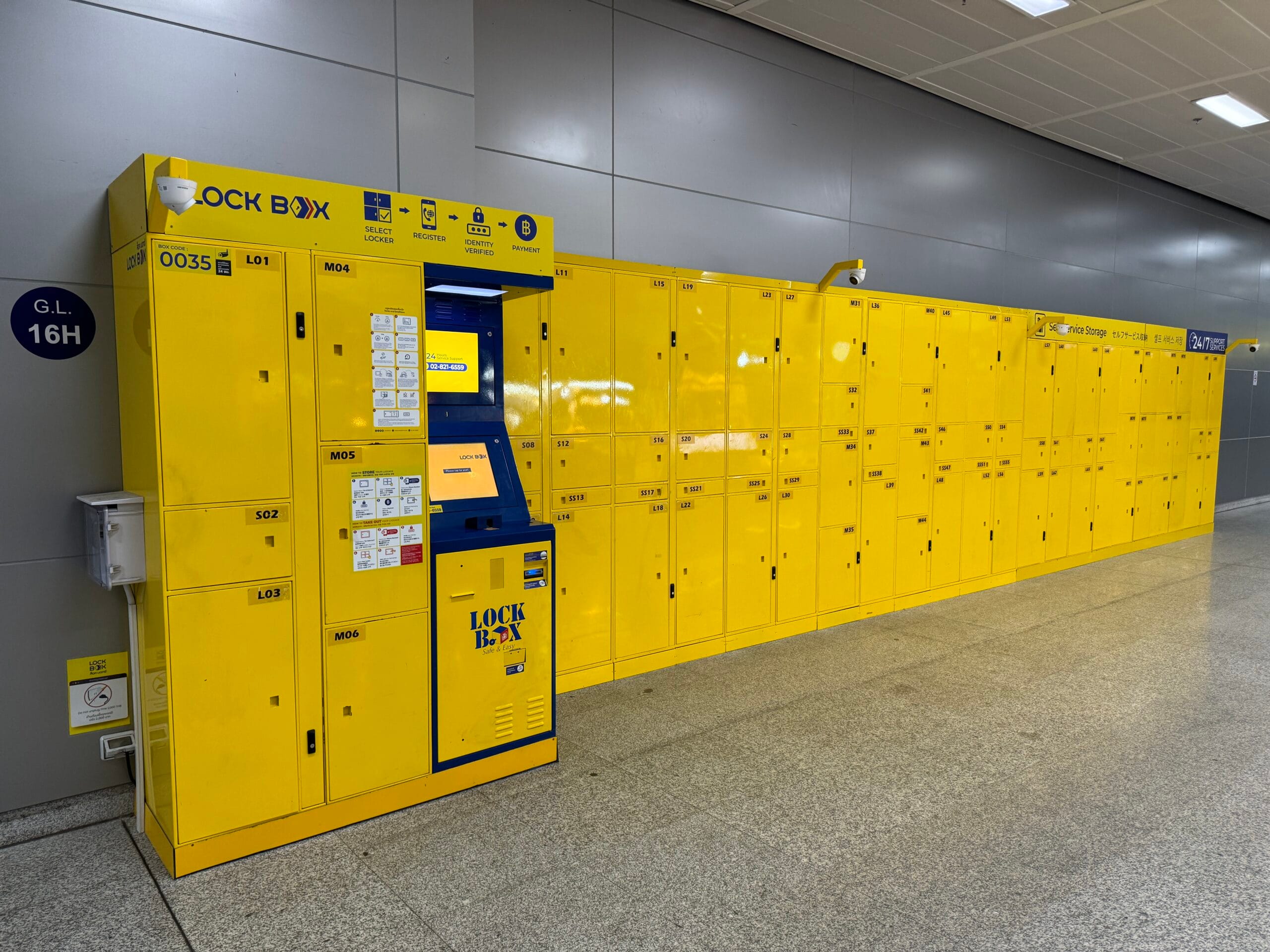 中古LD 不備有)新YAT安心!宇宙旅行 LD-BOX トラベルパック2(状態：DISC5