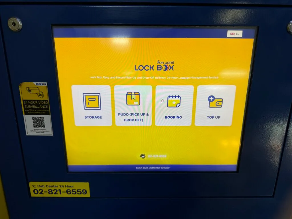 [實用設施] 泰國曼谷 行李寄物櫃 LOCK BOX 使用教學 曼谷阿皮瓦中央車站
