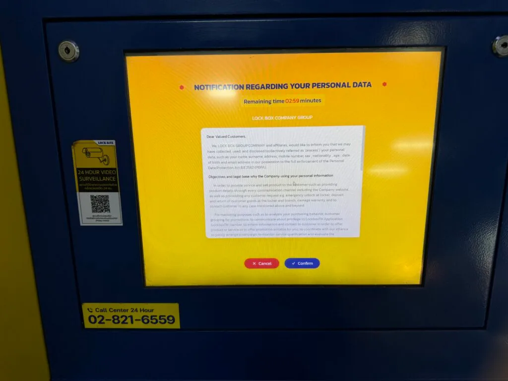 [實用設施] 泰國曼谷 行李寄物櫃 LOCK BOX 使用教學 曼谷阿皮瓦中央車站