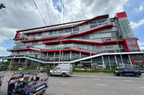 [景點攻略] 泰國曼谷 必逛購物中心 DD Mall BangSue Junction