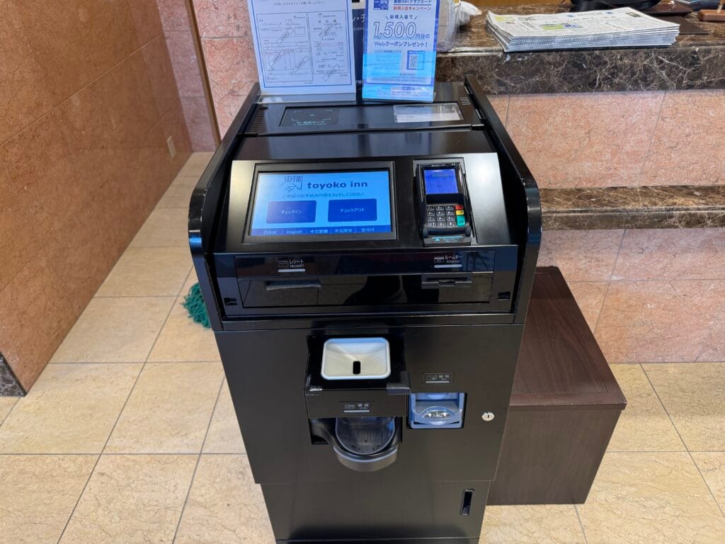 [旅遊住宿] 日本德山 東橫INN 新幹線口 價格、體驗