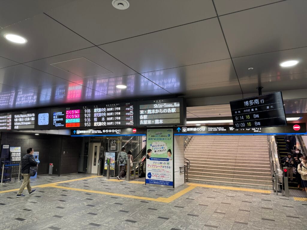 [景點介紹] 日本福岡 博多南站&博多綜合車輛所