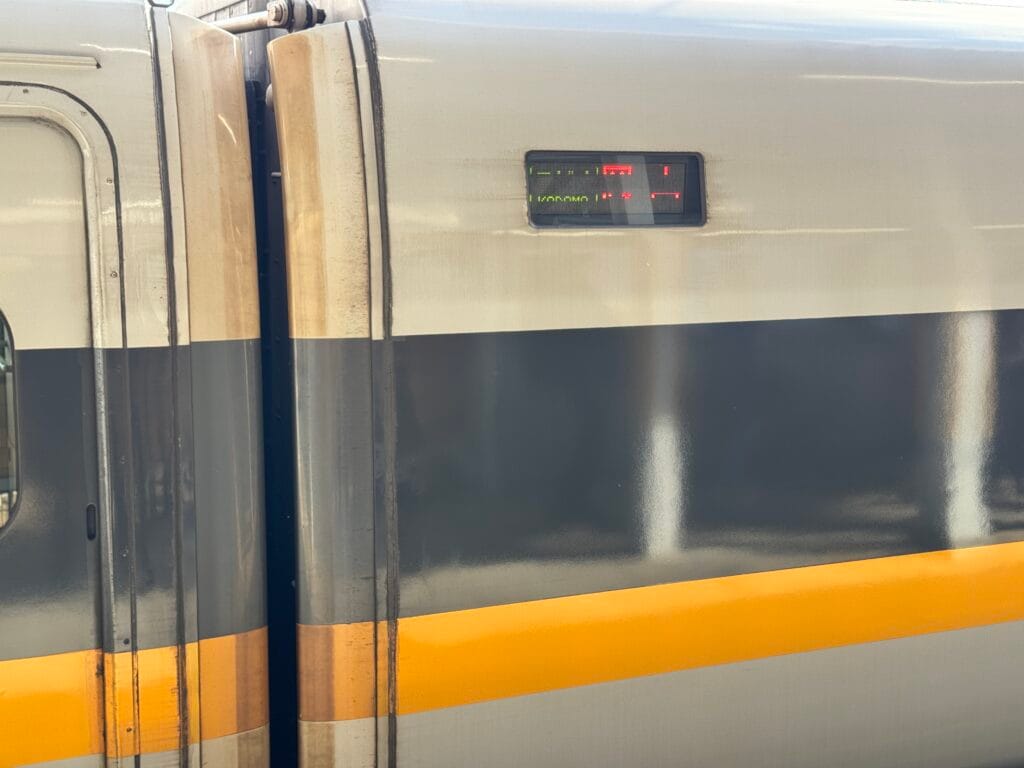 [景點介紹] 日本福岡 博多南站&博多綜合車輛所