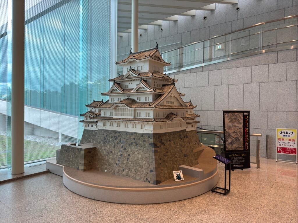 [景點攻略] 日本兵庫 世界文化遺產姬路城&兵庫縣歷史博物館