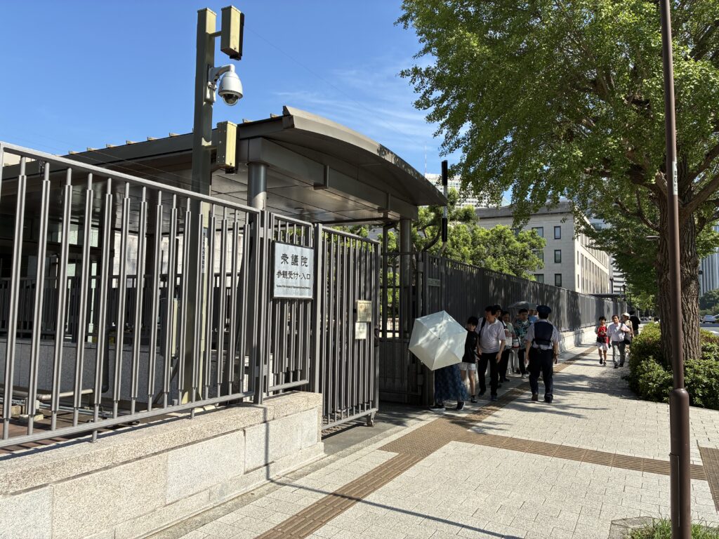 [景點攻略] 日本東京 國會議事堂 眾議院：內部導覽、歷史背景及參觀預約資訊