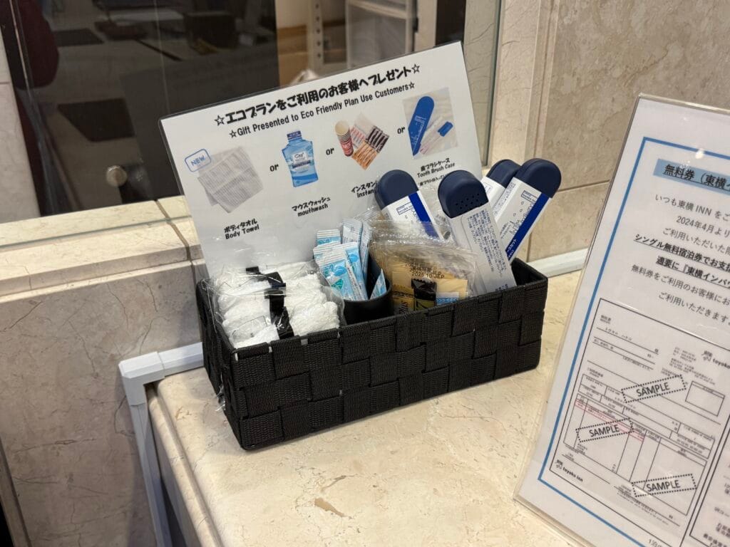 [旅遊住宿] 日本大阪 東橫INN 梅田中津2號店 價格、體驗