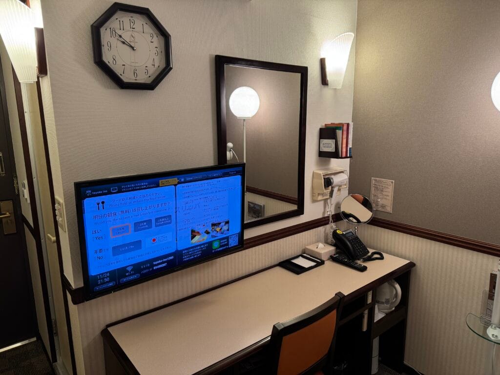 [旅遊住宿] 日本大阪 東橫INN 梅田中津2號店 價格、體驗