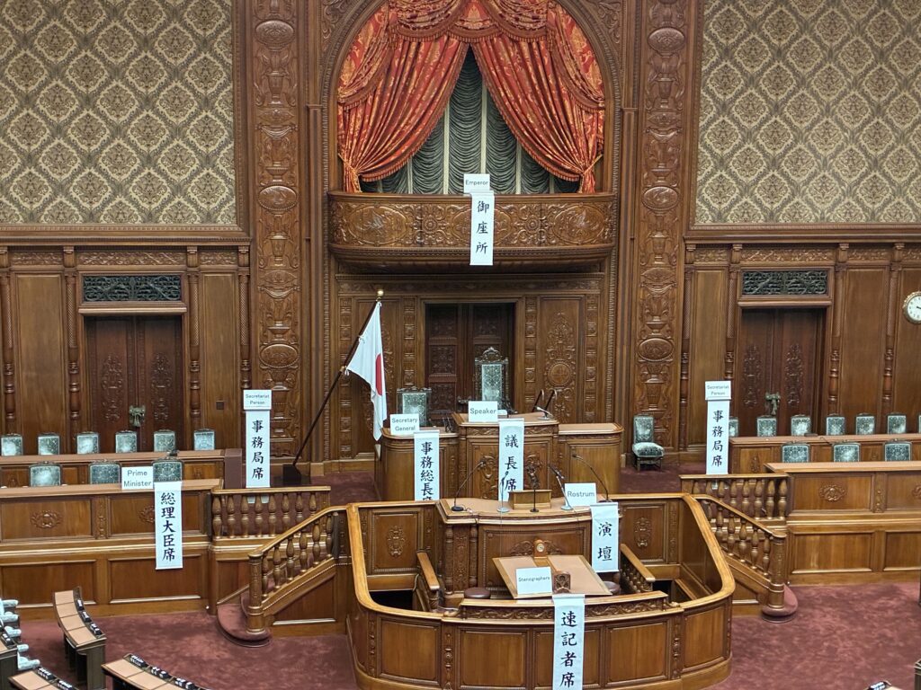 [景點攻略] 日本東京 國會議事堂 眾議院：內部導覽、歷史背景及參觀預約資訊