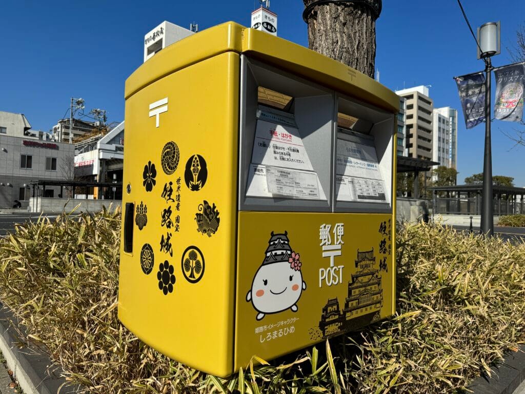 [景點攻略] 日本兵庫 世界文化遺產姬路城&兵庫縣歷史博物館